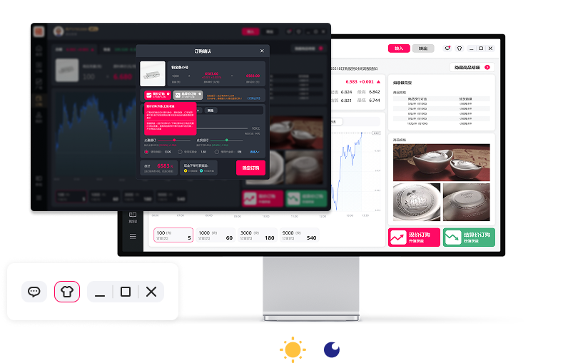 个性化服务功能